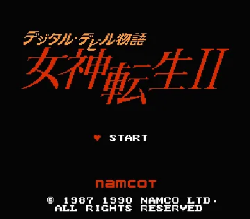 Digital Devil Story - Megami Tensei II (Japan) (Rev A) screen shot title